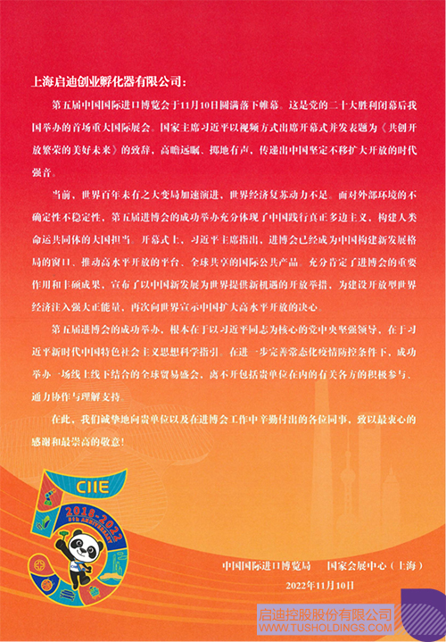 微信图片_20221115151432c.jpg